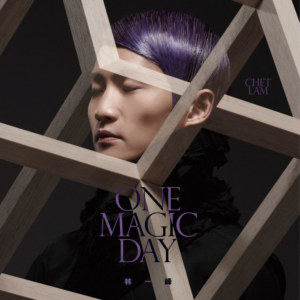 One Magic Day CD（簽名版）