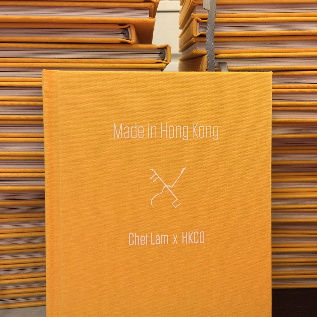 《Made in Hong Kong》林一峰 x 香港中樂團Live 精裝雙CD