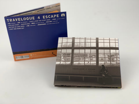 林一峰第18號作品《Travelogue 4 Escape》專輯CD